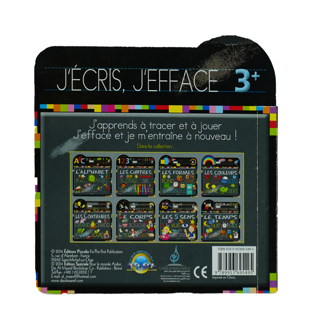 J`ecris, J`efface: Les contraires فرنسي