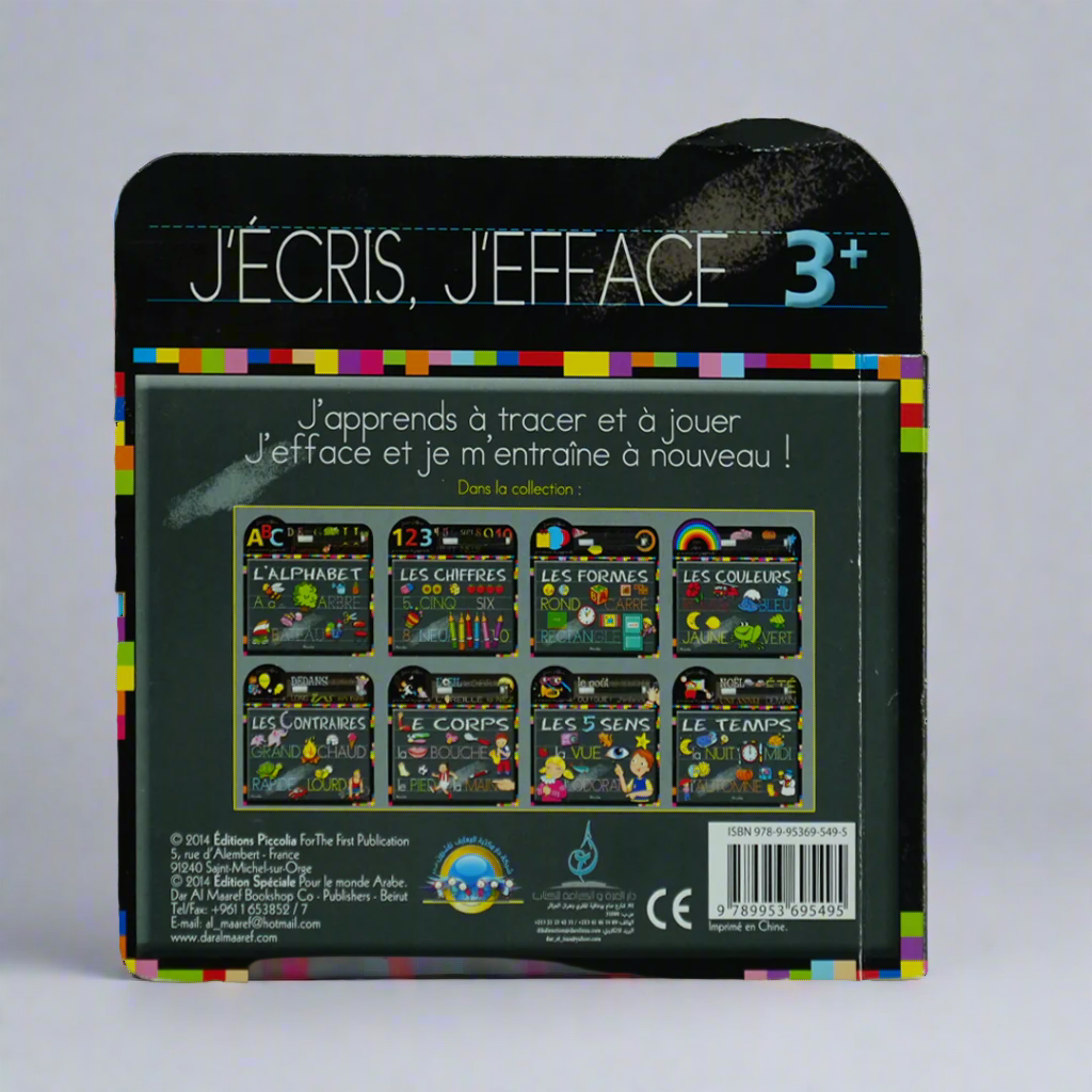 J`ecris, J`efface: Les contraires فرنسي