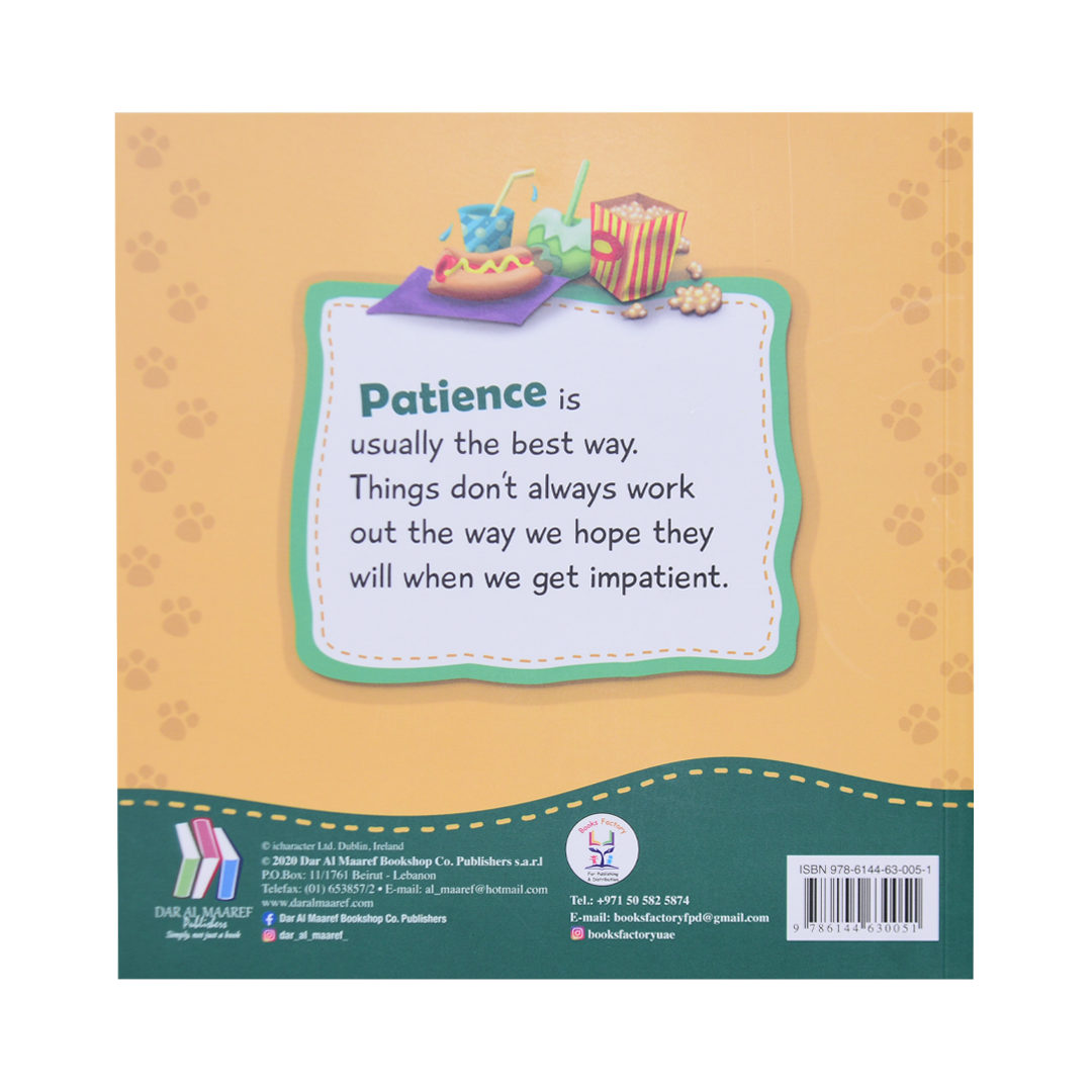 Tiny Thoughts on patience