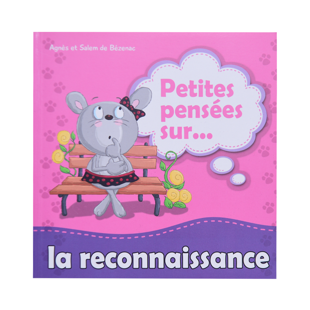 Petite Pensee sur la reconnaisance