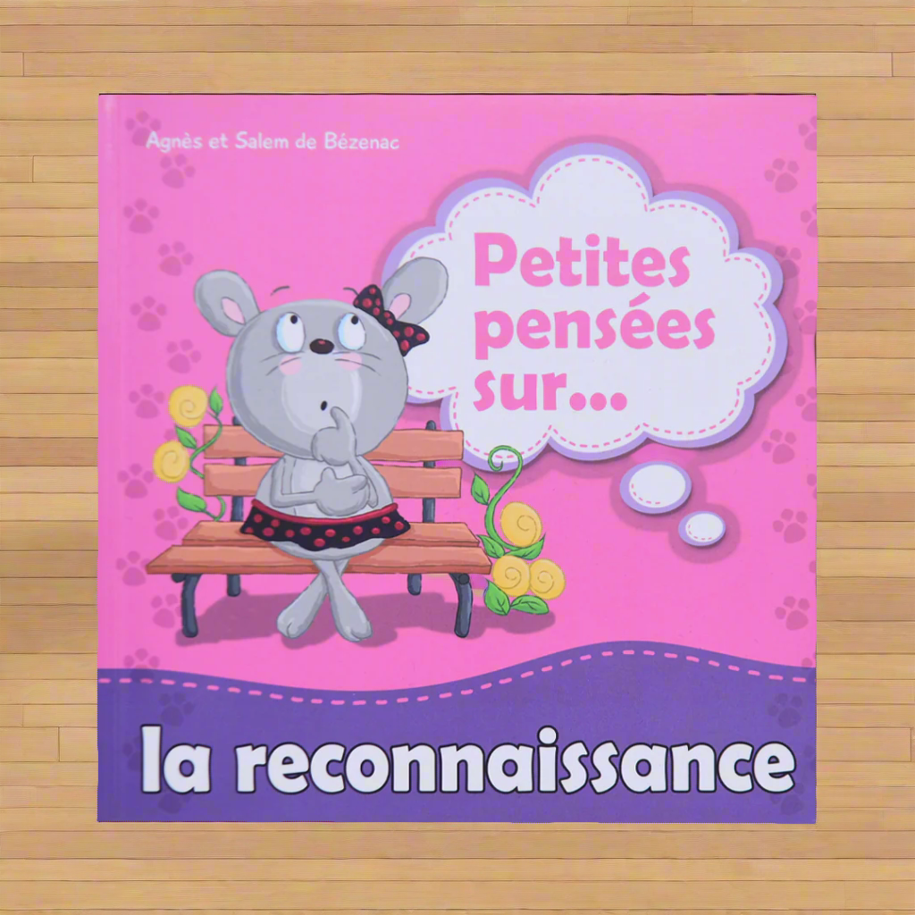 Petite Pensee sur la reconnaisance