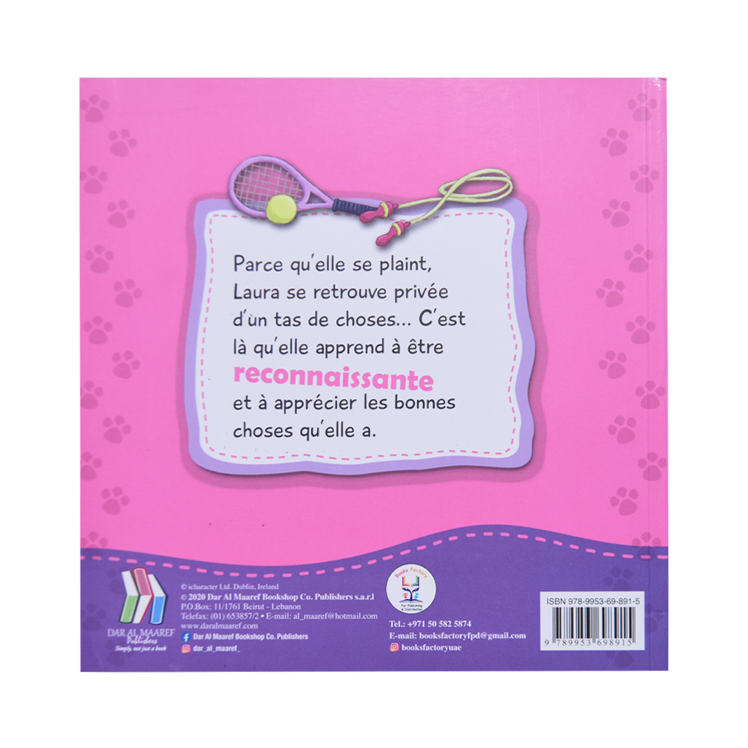 Petite Pensee sur la reconnaisance