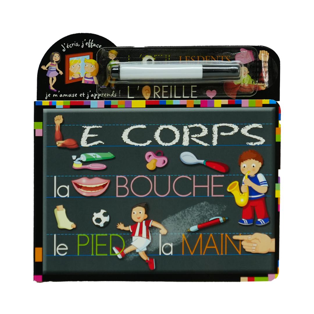 J`ecris, J`efface: le corps فرنسي