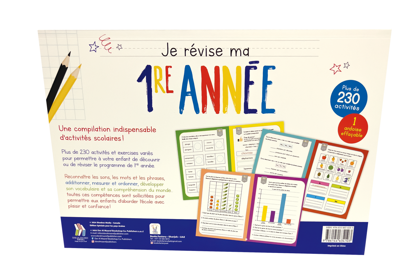 Je Revise Ma 1Re Annee