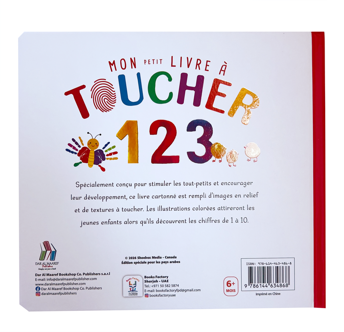 Mon Petit Livre À Toucher 123 - 6+ Mois