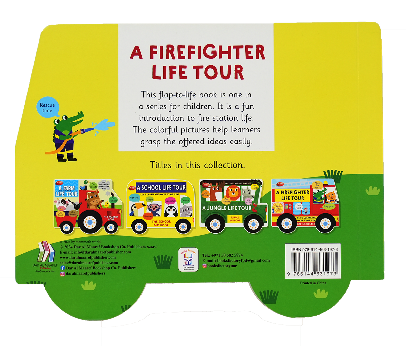 Fire Engine Book - A Firefighter Life Tour