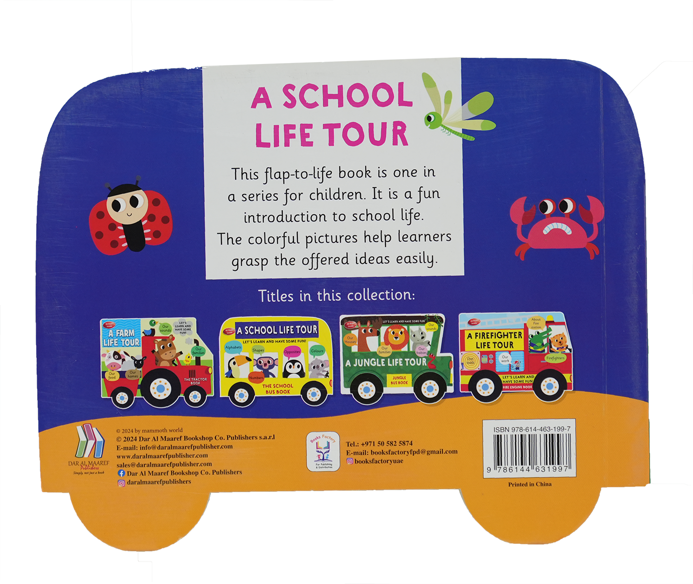 The School Bus Book - A School Life Tour