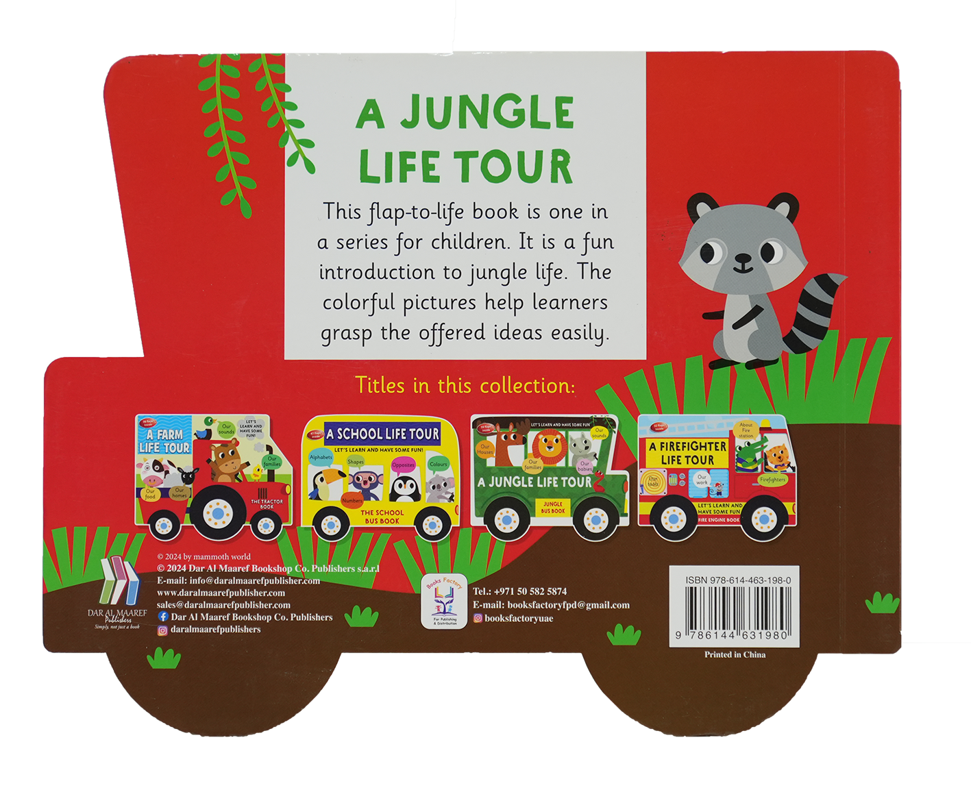 Jungle Bus Book - A Jungle Life Tour