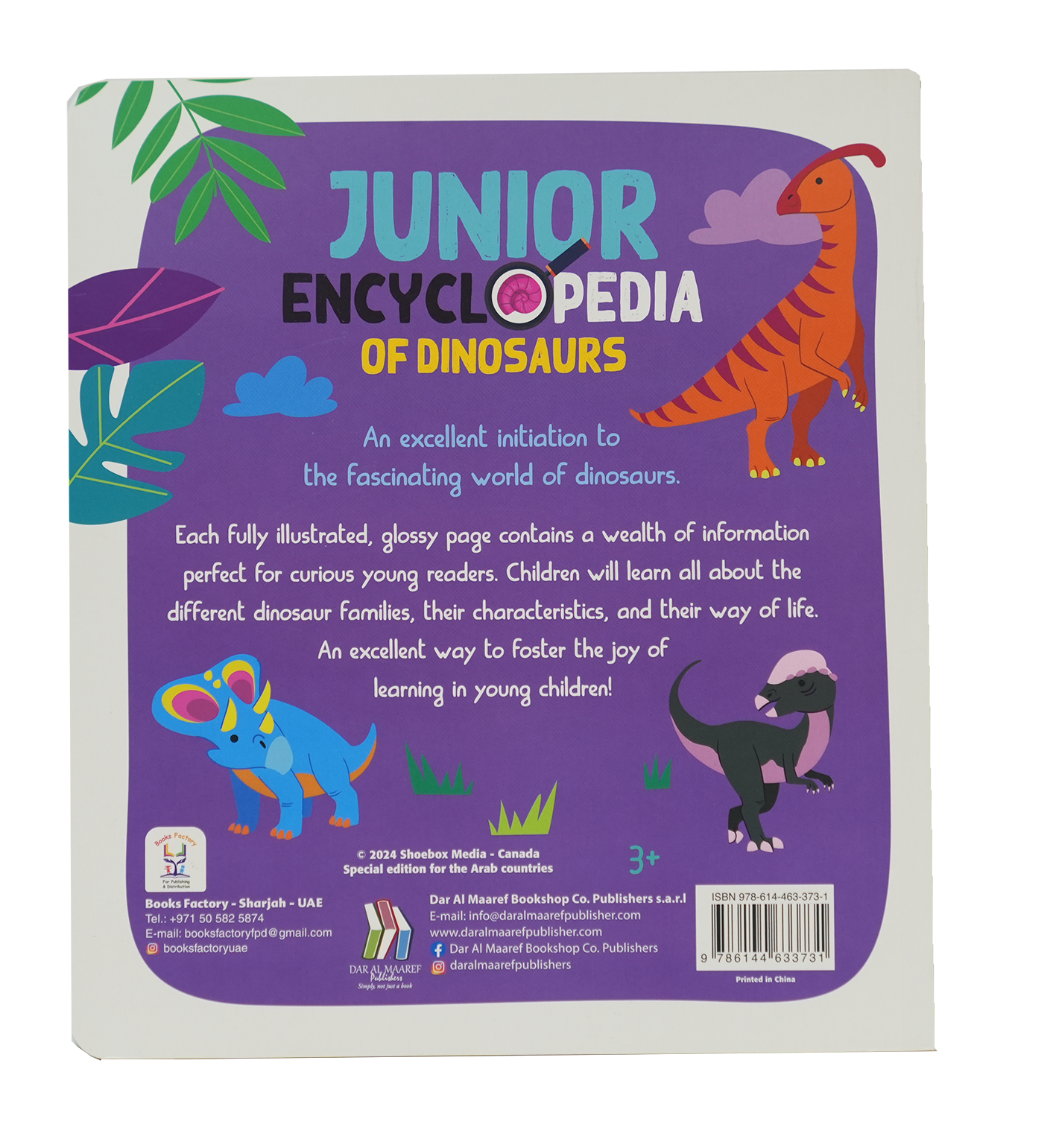 Junior Encyclopedia Of Dinosaurs