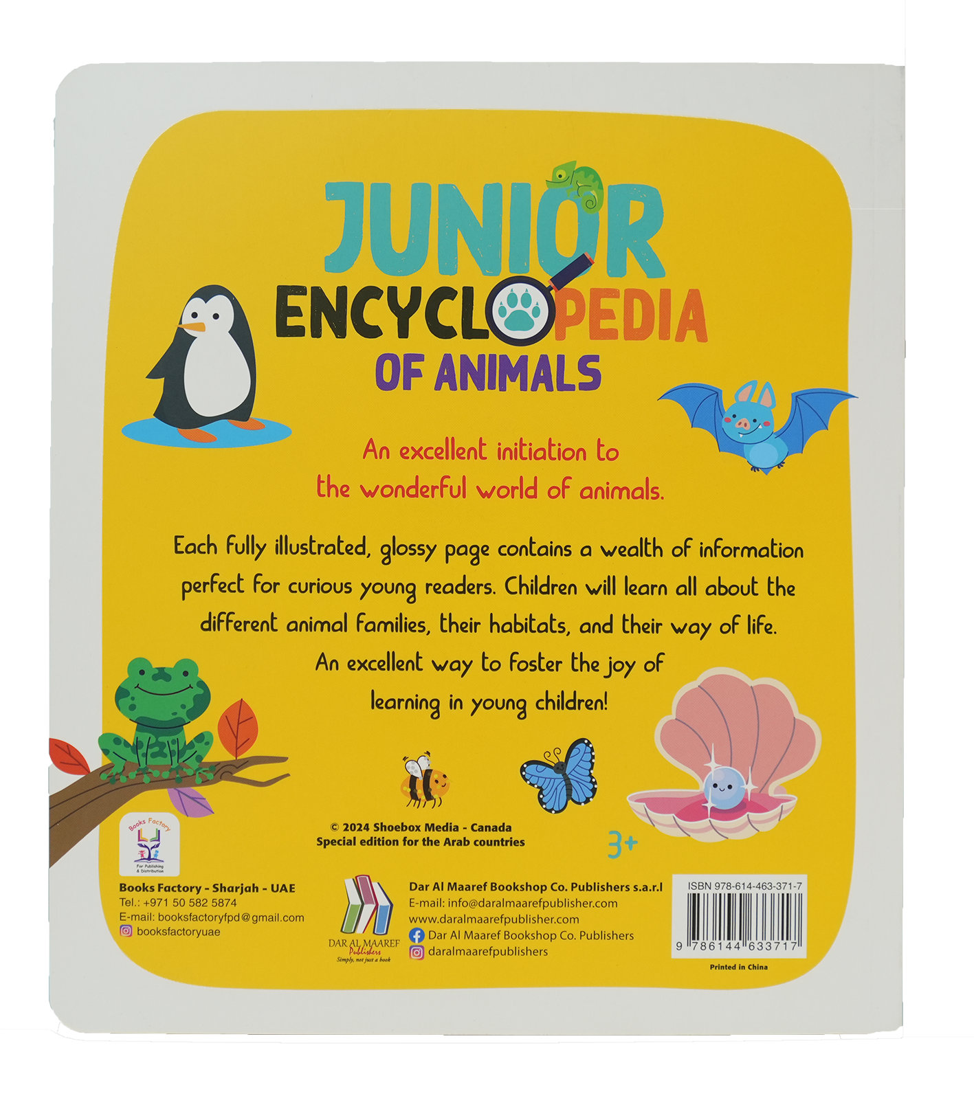 Junior Encyclopedia Of Animals