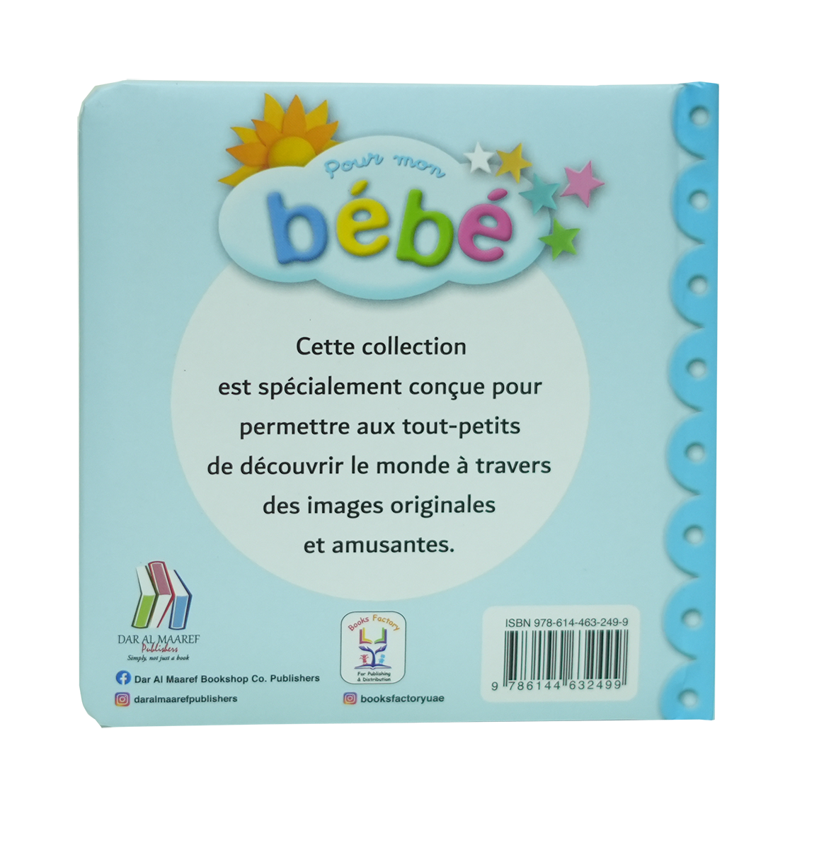 Pour Mon Bebe - Les Petits Animaux