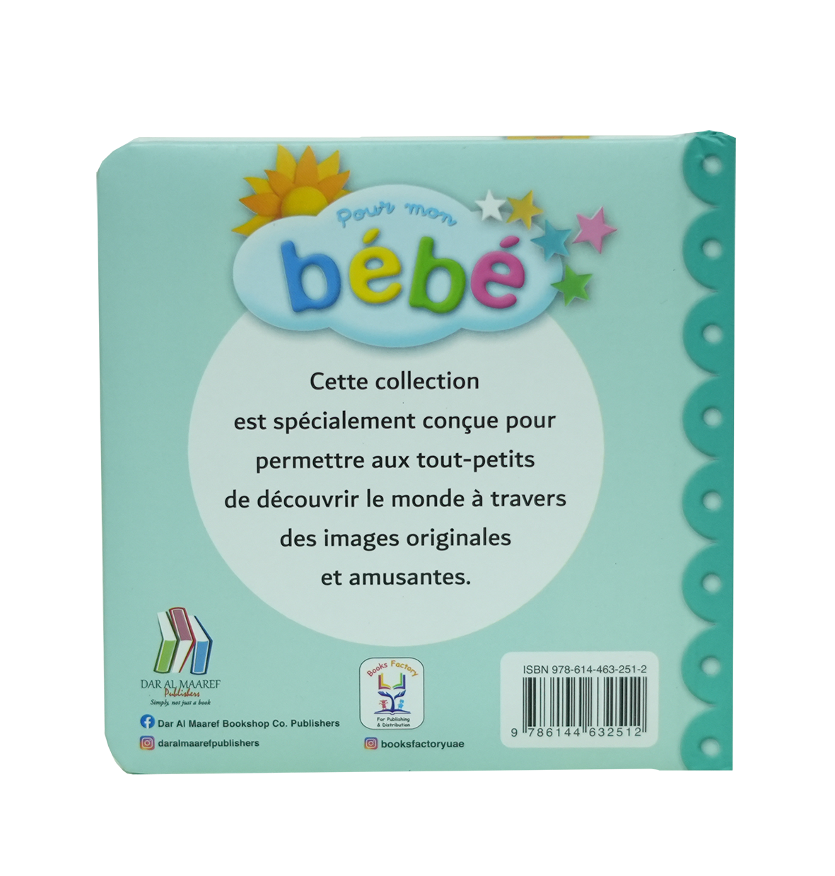 Pour Mon Bebe - Les Jouets