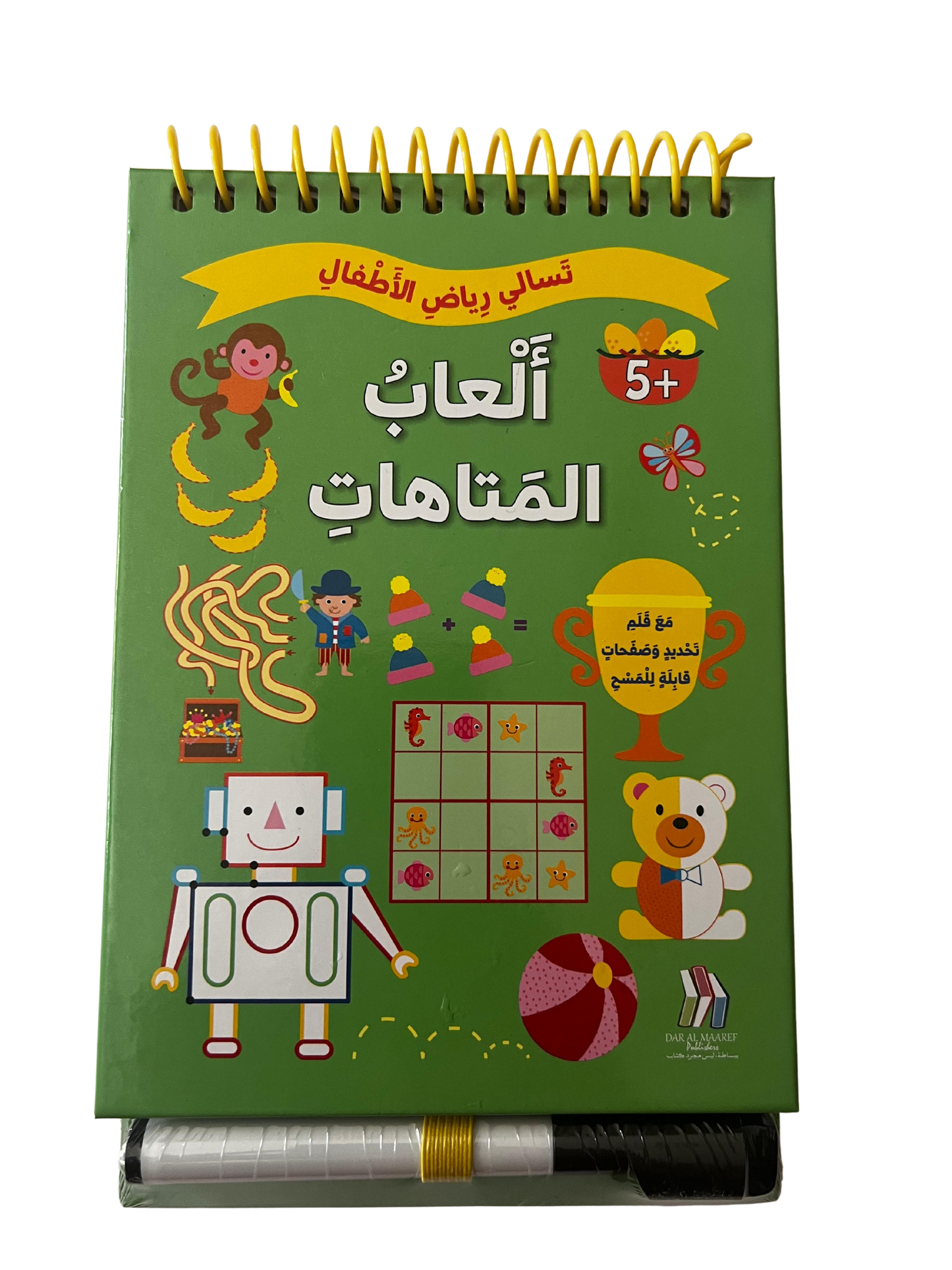 تسالي رياض الأطفال - ألعاب المتاهات