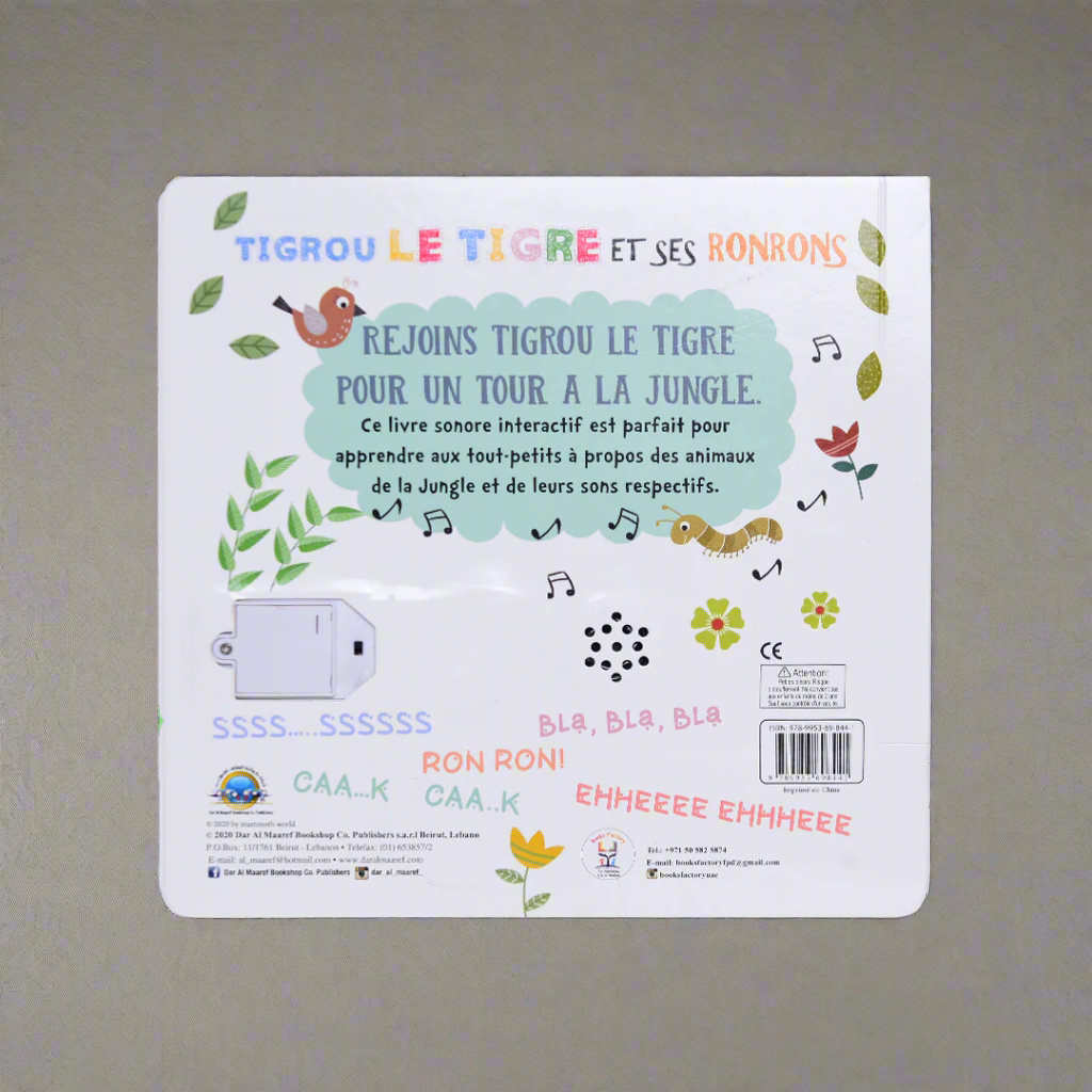 Livre Sonore - Tigrou Le Tiger et ses ranrons