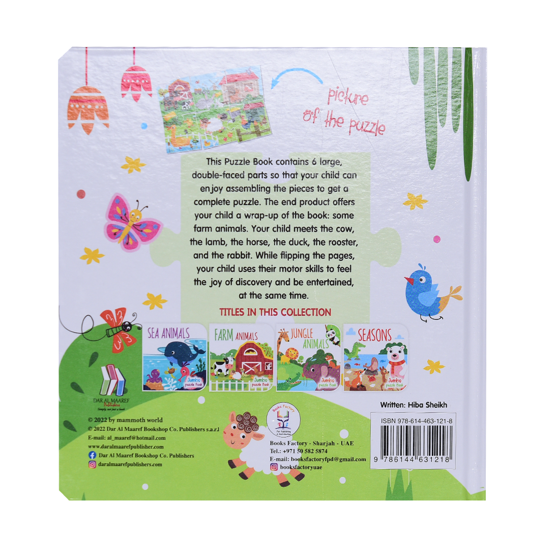 Farm Animals - Jumbo Puzzle Book