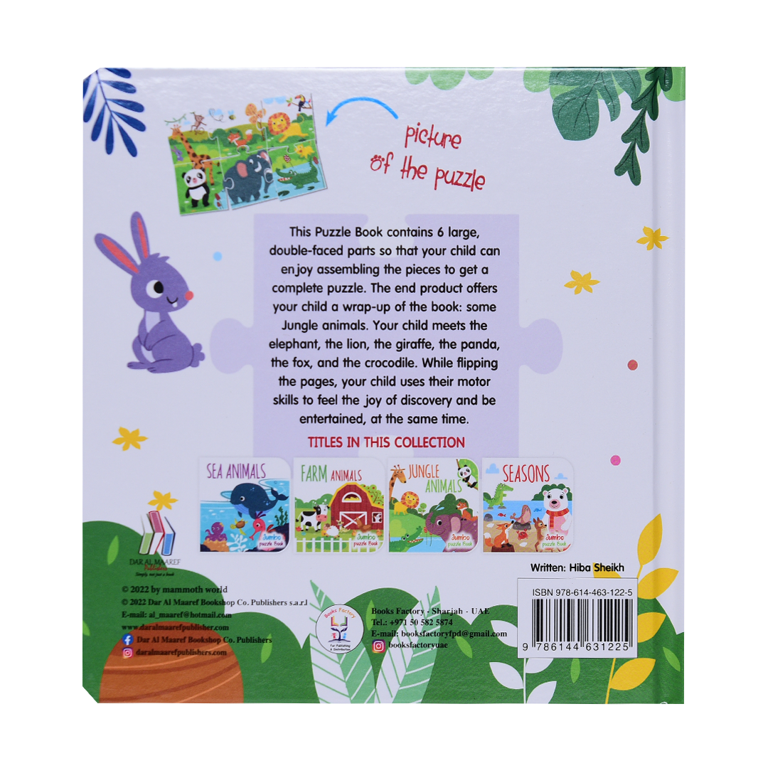Jungle Animals - Jumbo Puzzle Book