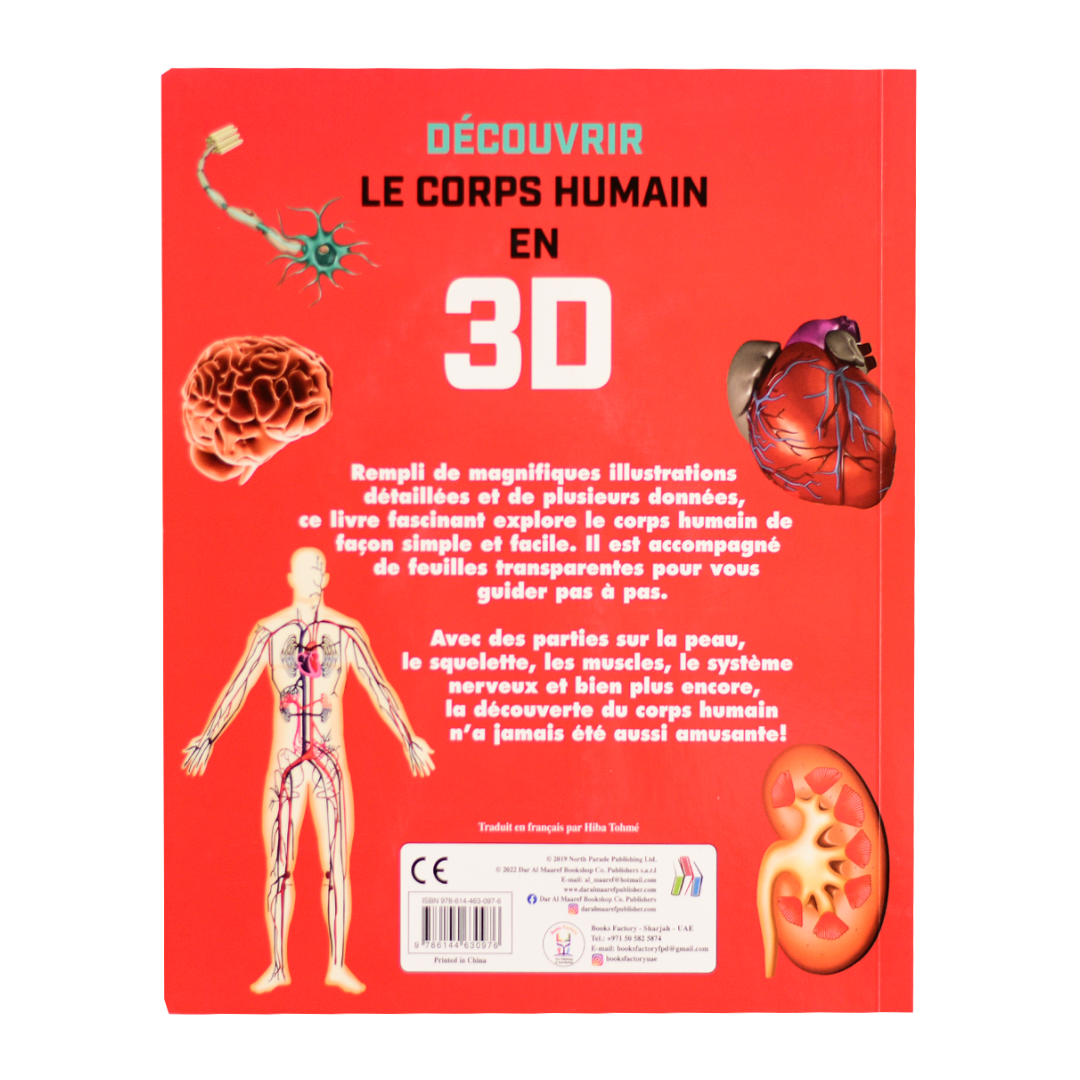 Decouvrir le corps human en 3D