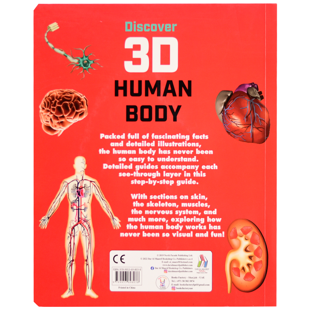 Discover 3D - Human Body