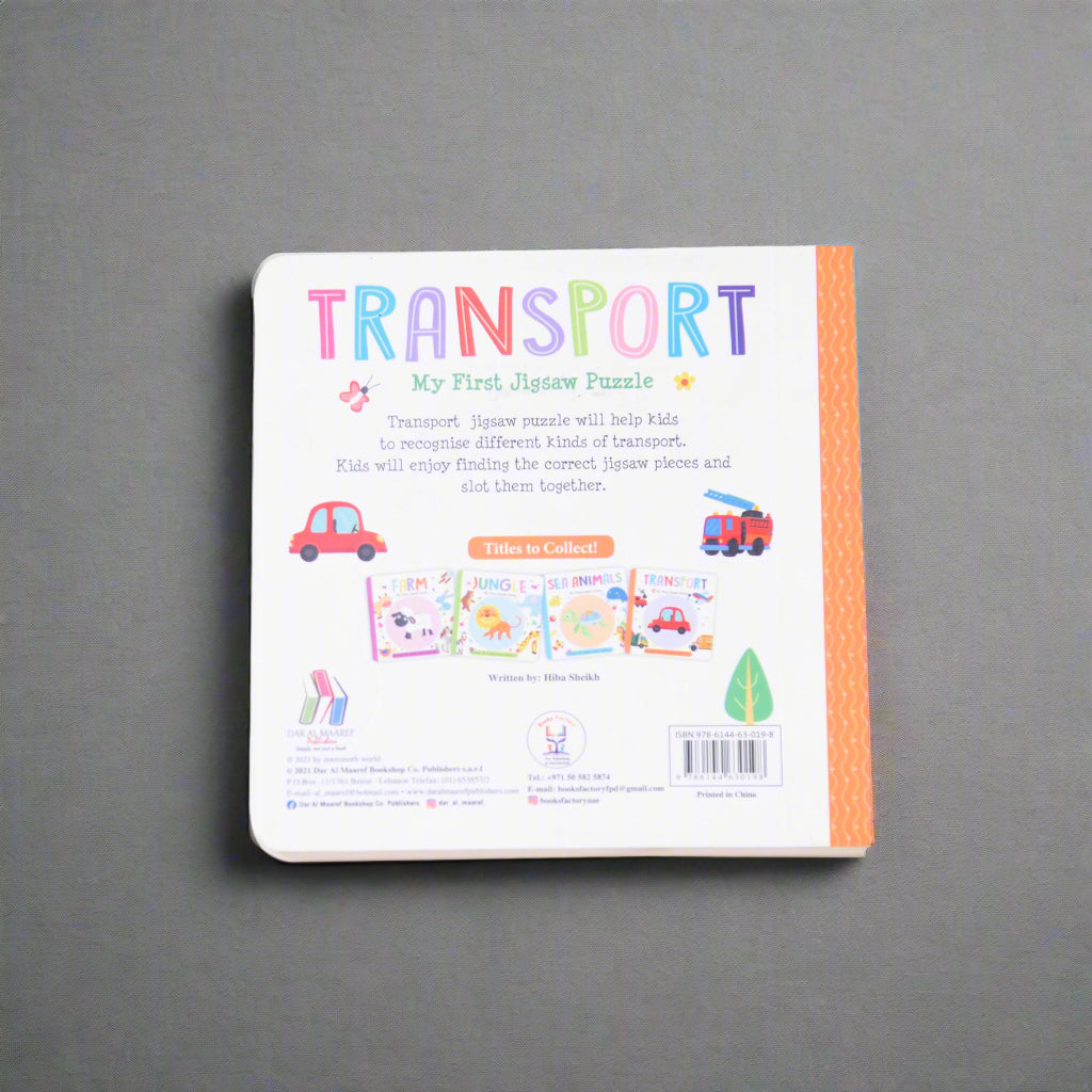 Transport - My First Jigsaw Puzzle