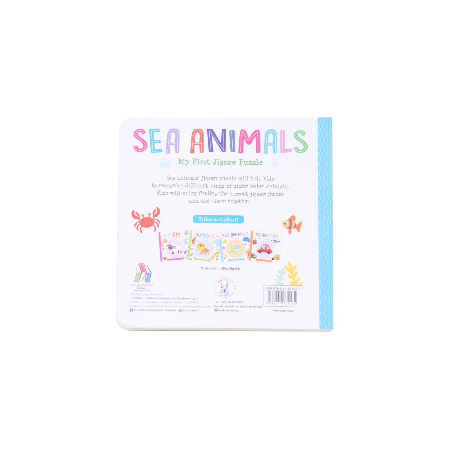 Sea Animals - My First Jigsaw Puzzle