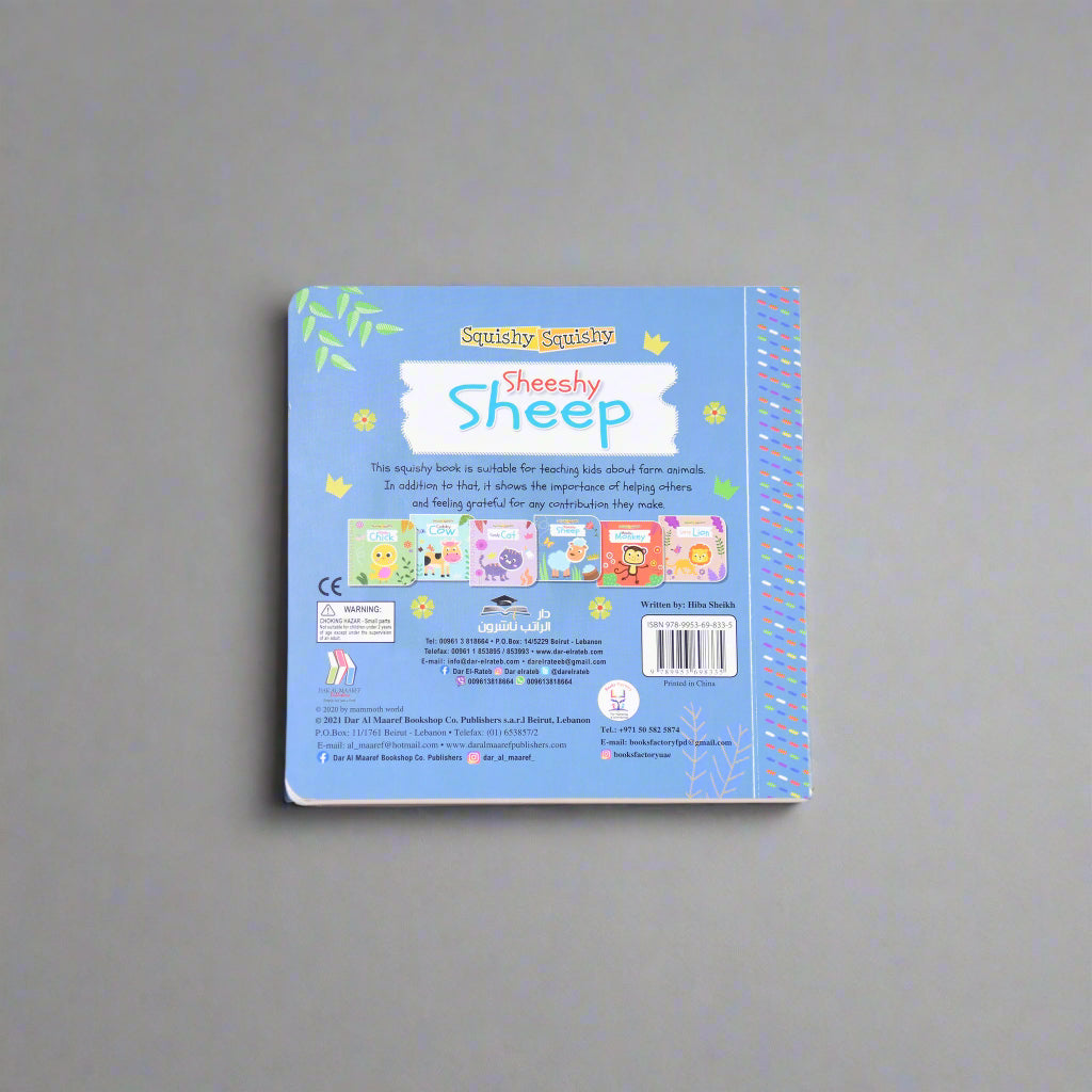 Squishy Squishy- Sheehy Sheep