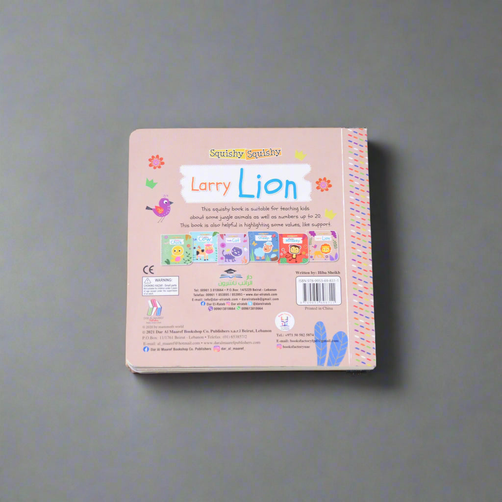 Squishy Squishy- Larry Lion