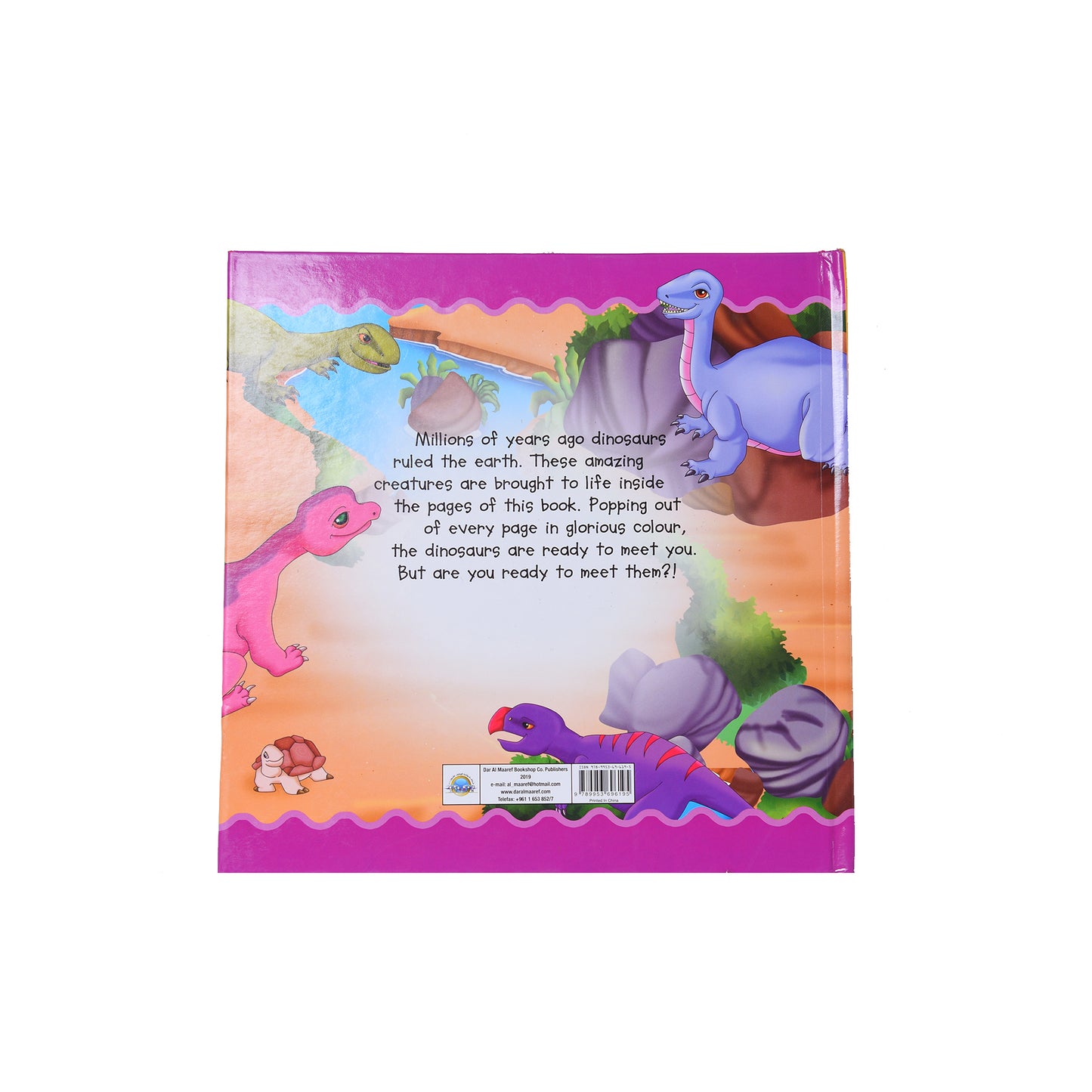 Pop up Dino Dinosaur