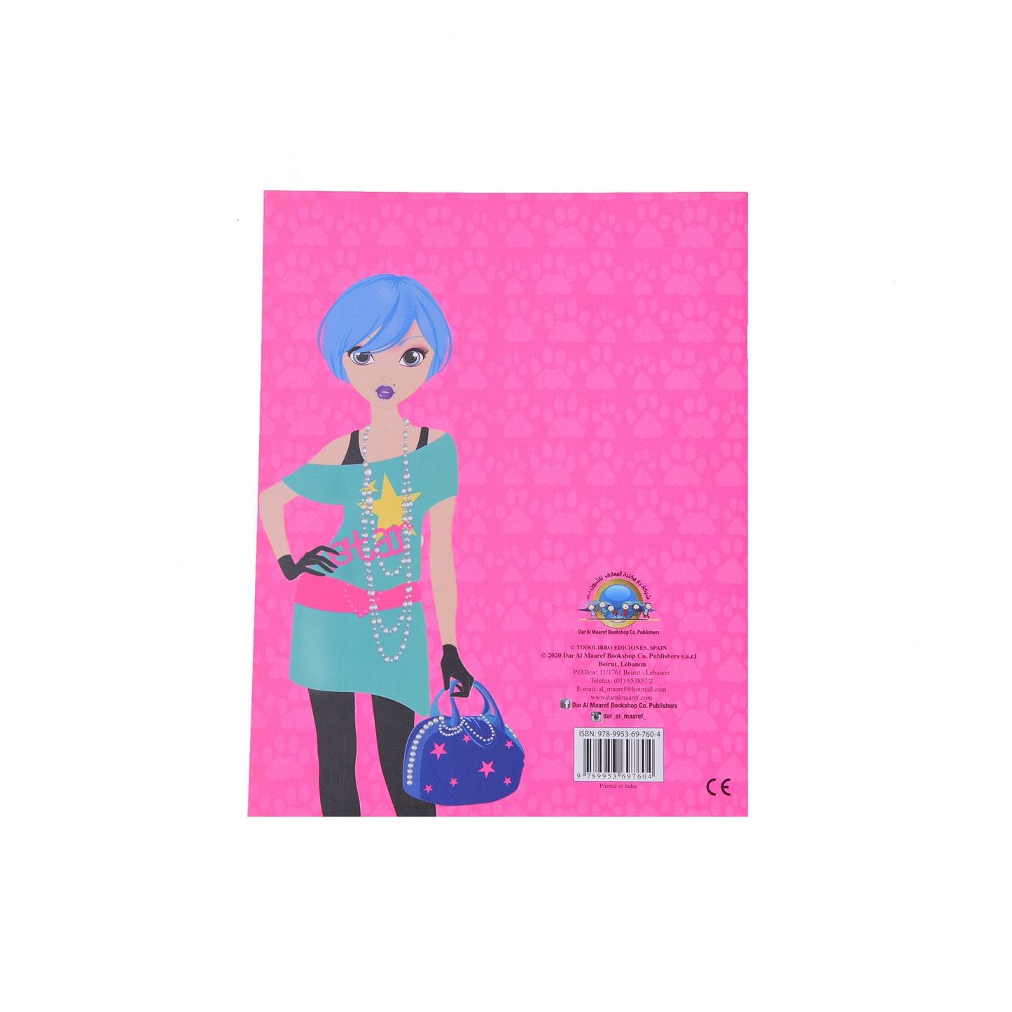 Princess Top Colour - Fushia