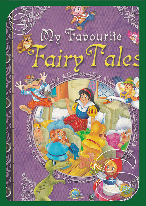My Favourite Fairy Tales