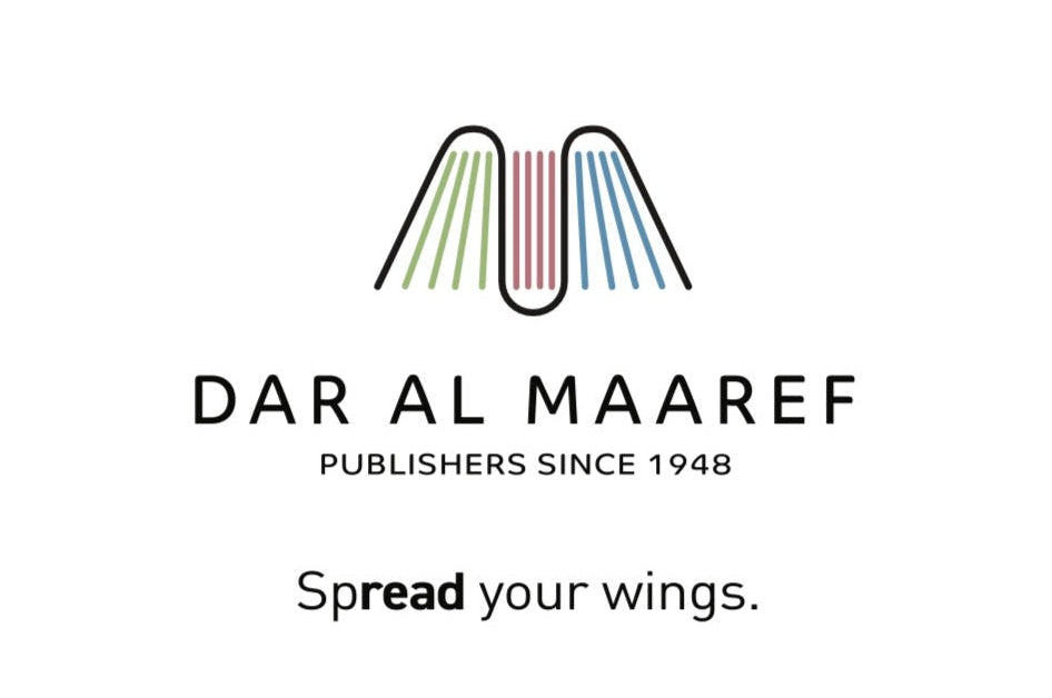 Dar Al Maaref Publishers logo