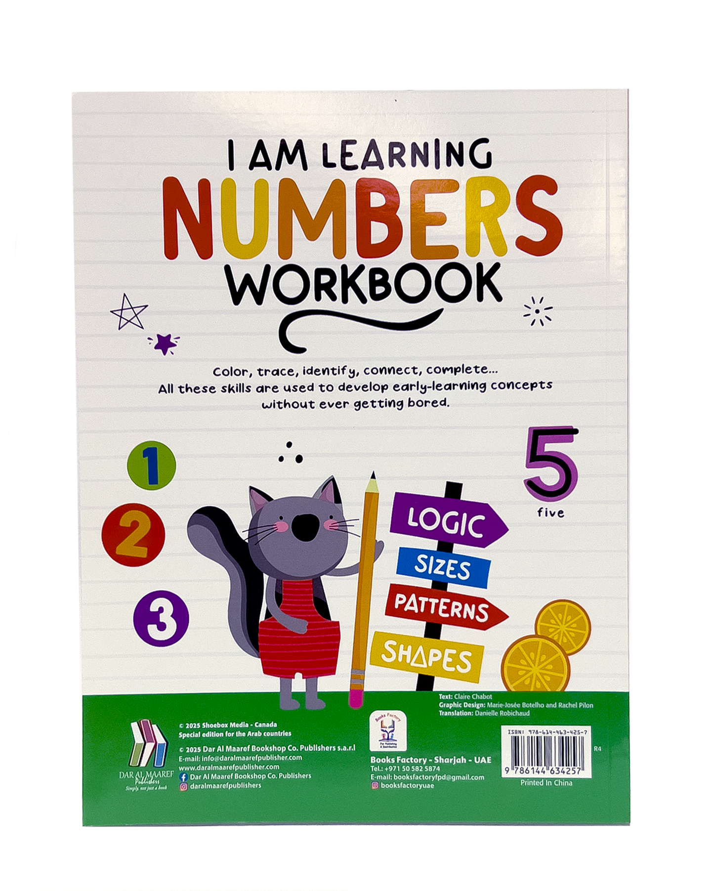 I Am Learning Numbers Workbook
