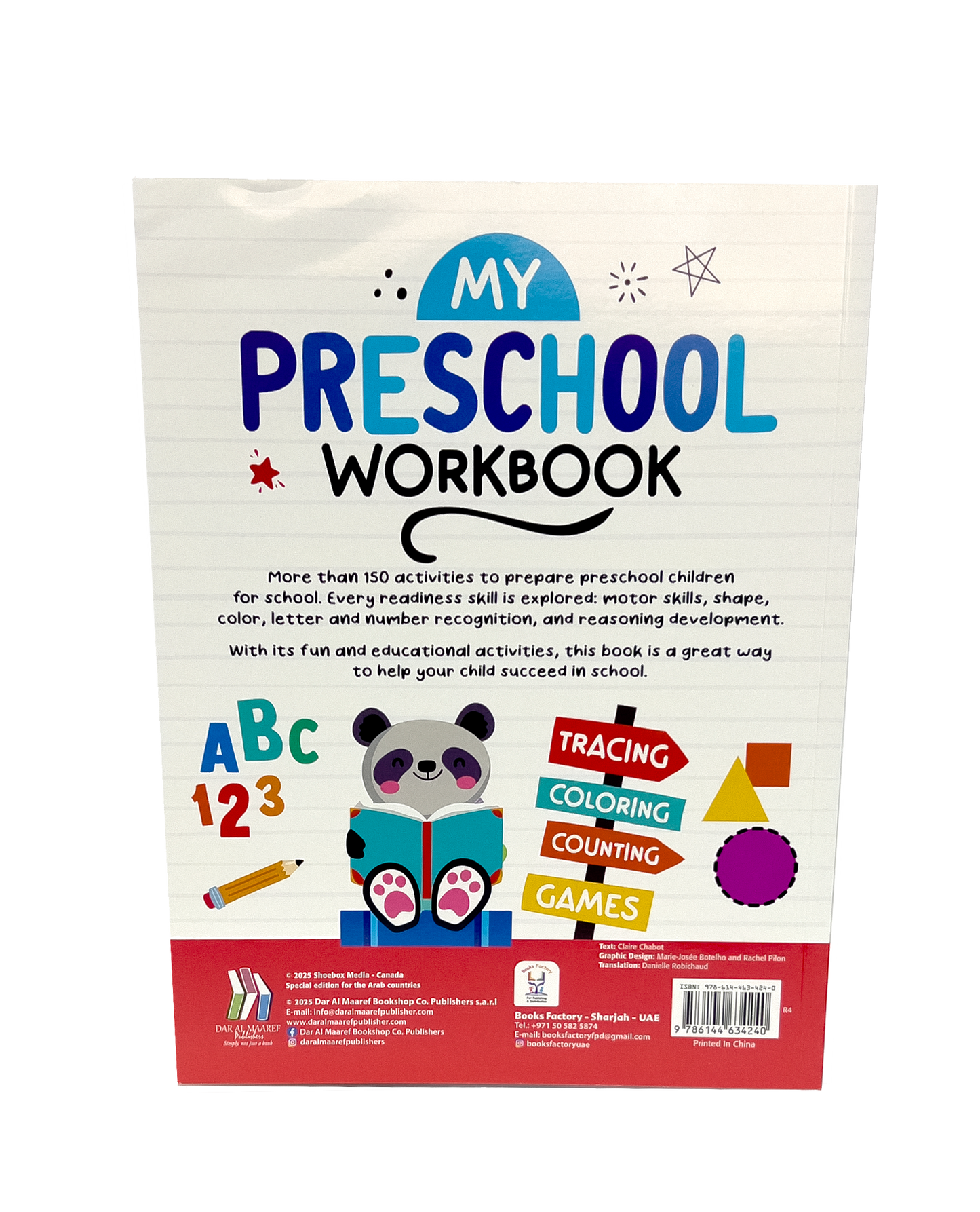 My Preschool Workbook