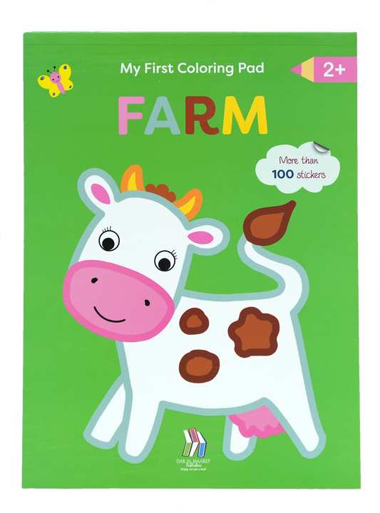 My First Coloring Pad Farm 2+