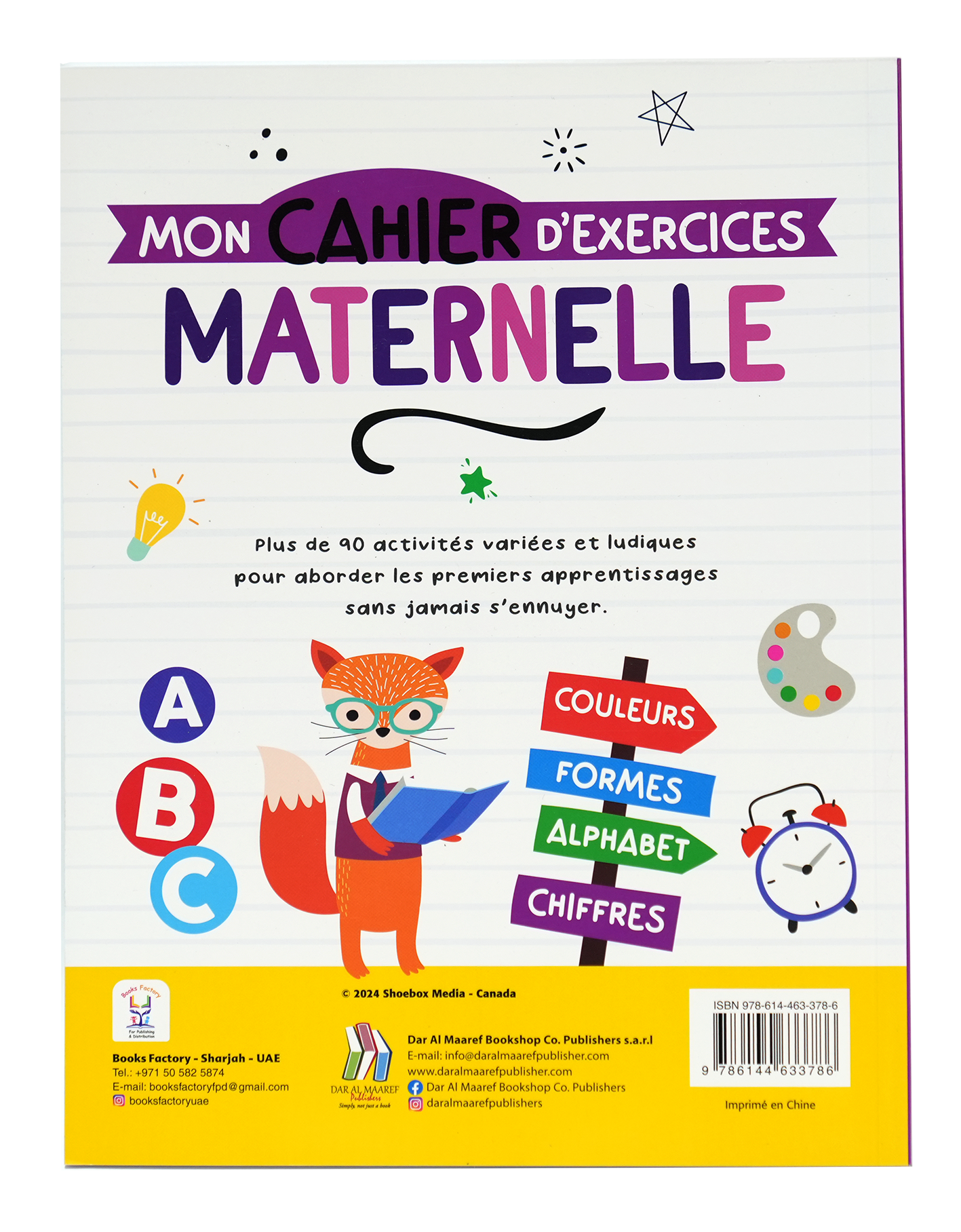 Mon Cahier D'exercices - Maternelle