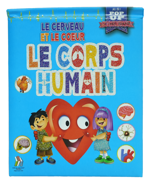 Pop Up - Le Corps Humain - Le Cerveau Et Le Coeur