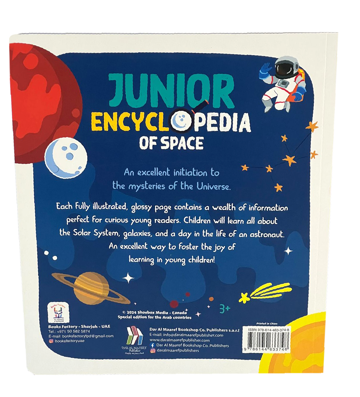 Junior Encyclopedia Of Space