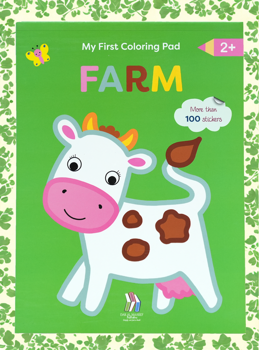 My First Coloring Pad Farm 2+