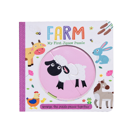 Farm - My First Jigsaw Puzzle