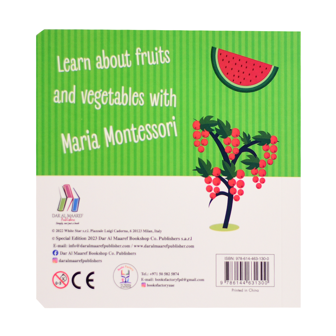 My First Book Of The Vegetable Garden Montessori